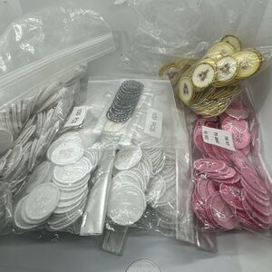 Iron On Patches Lot of 800 + 1” Buttons Embroidered 1 Inch New Embroidery Stitch